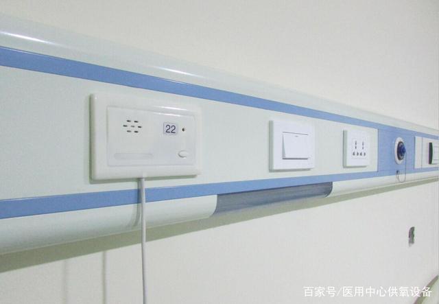 中心供氧系統(tǒng)保障安全要落實的措施